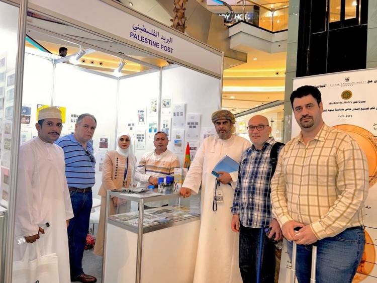 الاتصالات الفلسطينية