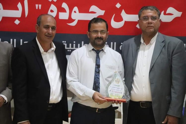 م . إيهاب أبو الخير مدير العلاقات العامة في كلية الدراسات المتوسطة بالجامعة
