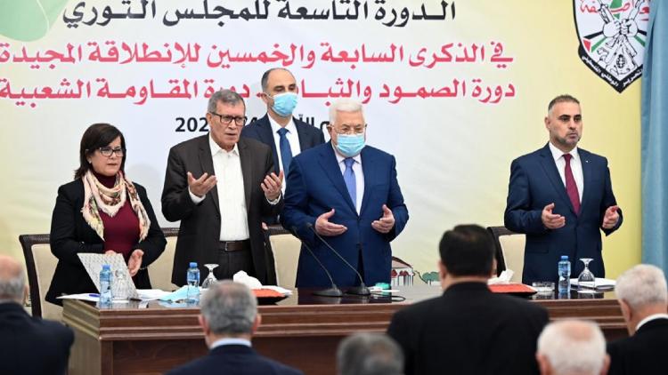 اجتماع المحلس الثوري- الدورة التاسعة