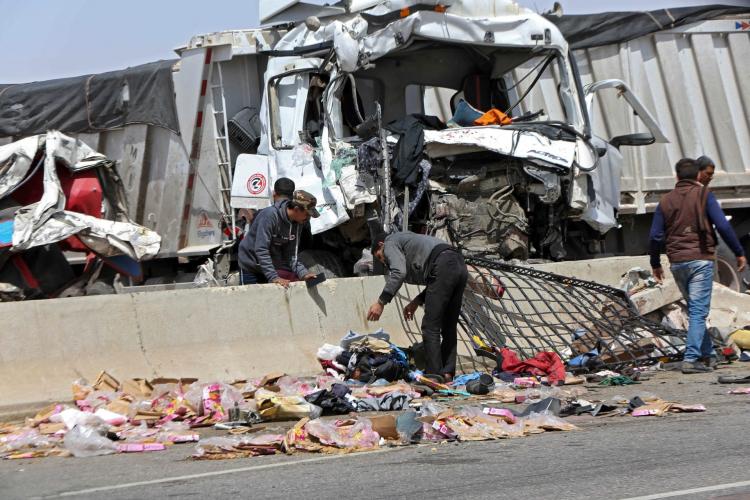 حادث مصر
