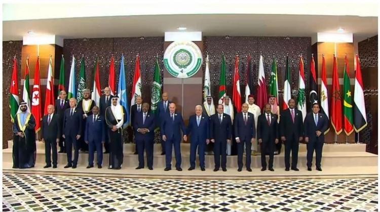 القمة العربية