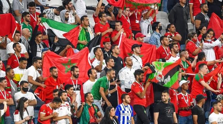 مشجعو المغرب
