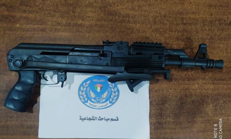 السلاح المستخدم في الشجار