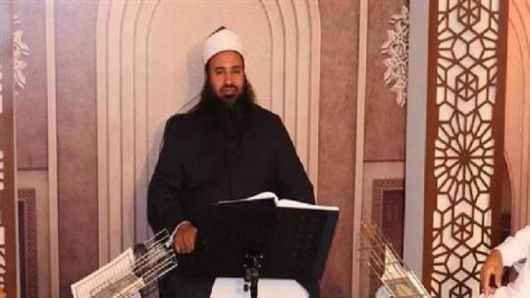 المأذون المزيف