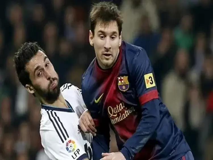 مسي