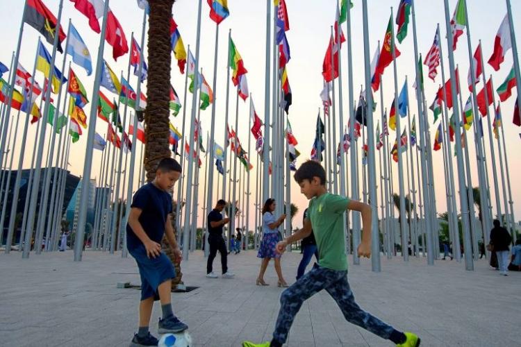 كاس العالم بقطر