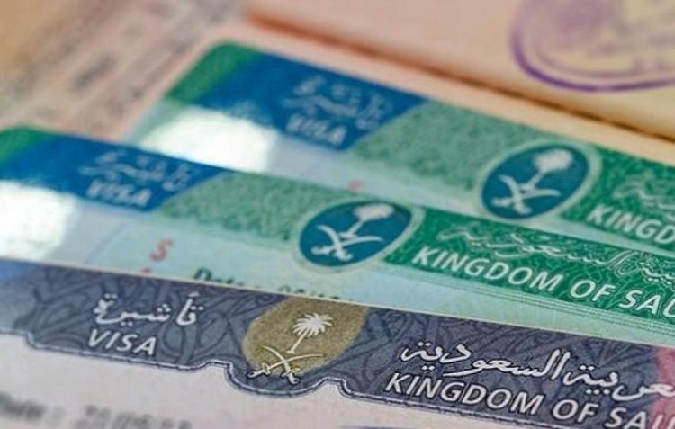 تاشيرة السعودية