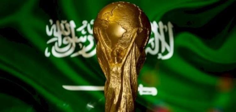 السعودية تستضيف بطولة كأس العالم