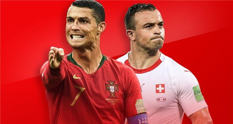 مباراة منتخب سويسرا والبرتغال