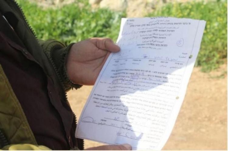 صورة ارشيفية