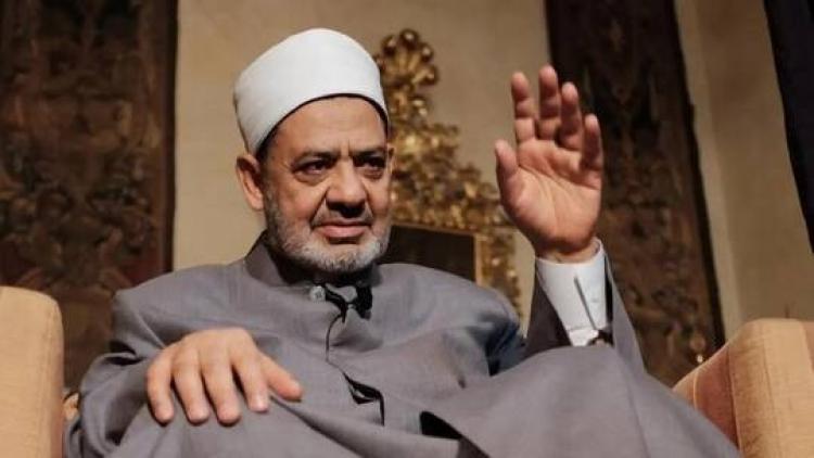 شيخ الأزهر الدكتور أحمد الطيب