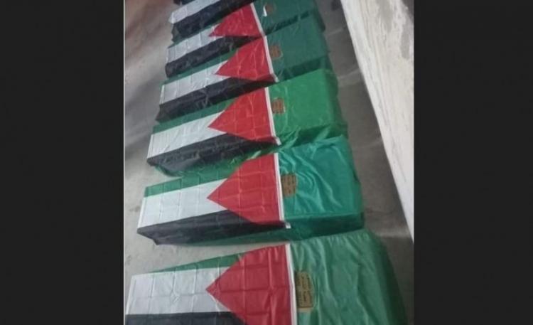 صورة تعبيرية
