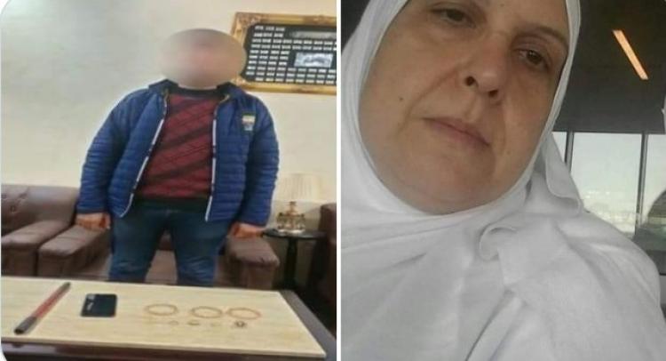 قاتل سيدة الخير