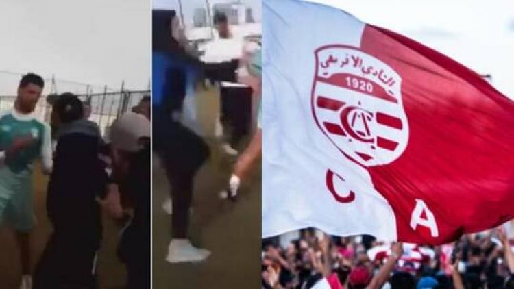 الجماهير التونسية