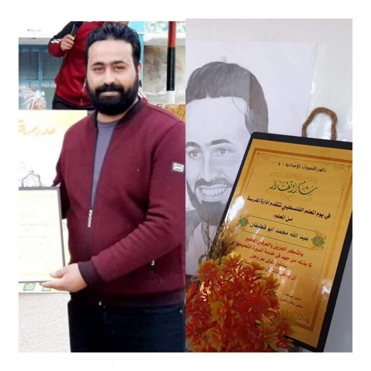 الشاب عبدالله قطيفان