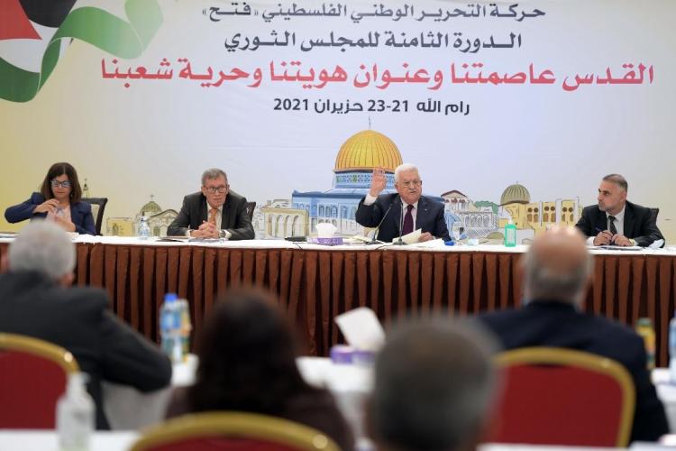 المجلس الثوري لفتح
