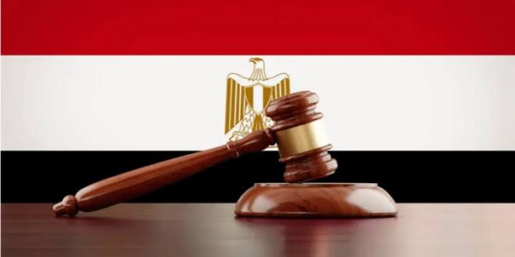 حكم غير مسبوق في مصر
