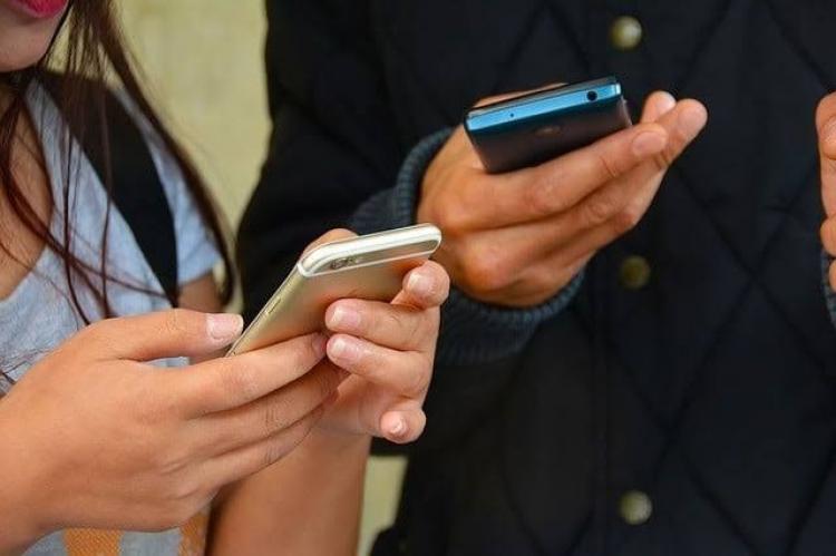 برنامج دردشة