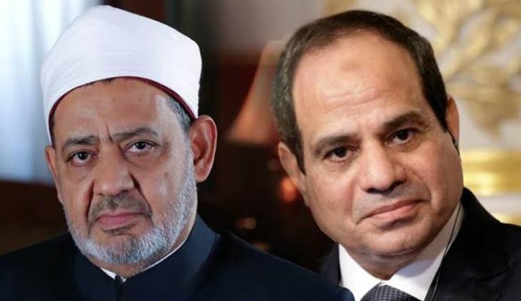 الرئيس السيسي وشيخ الأزهر