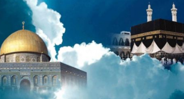 ذكرى الإسراء والمعراج