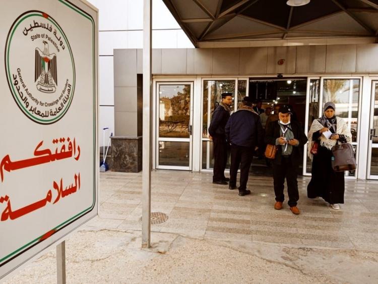 السفر عبر معبر رفح البري