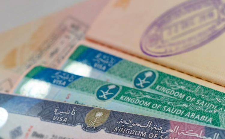 تاشيرة السعودية