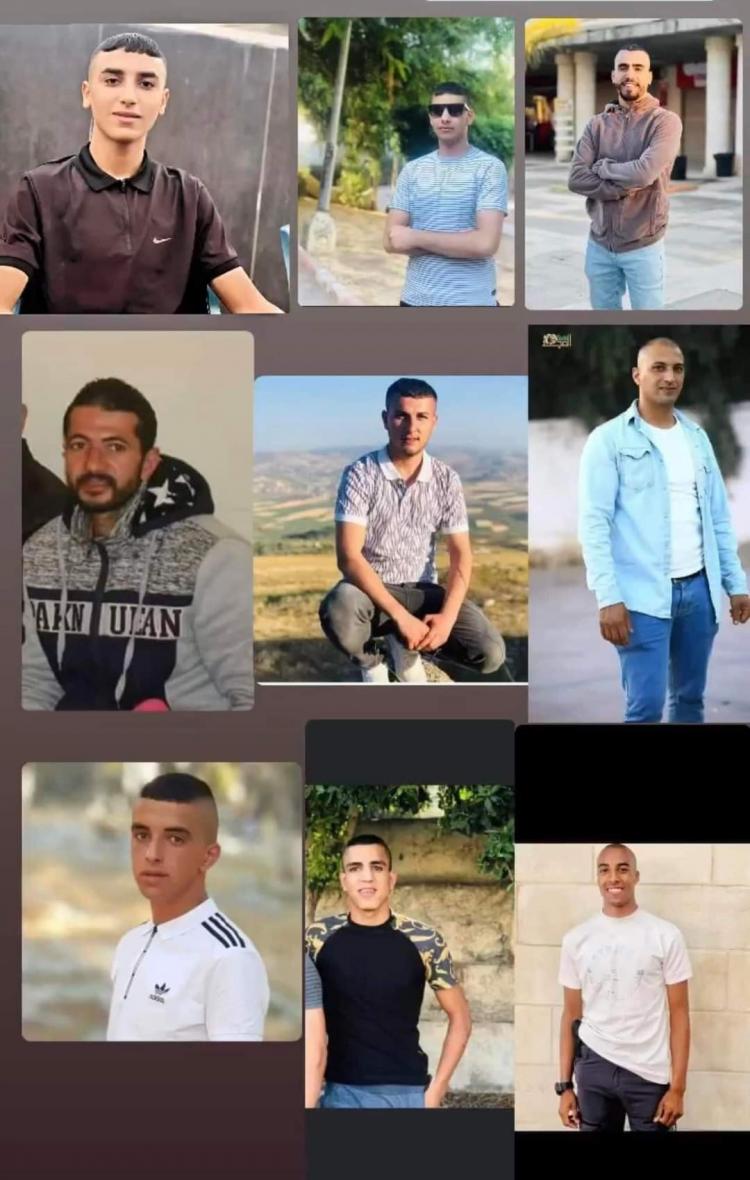 شهداء جنين