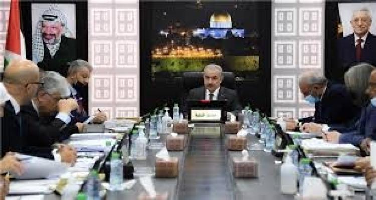مجلس الوزراء الفلسطيني