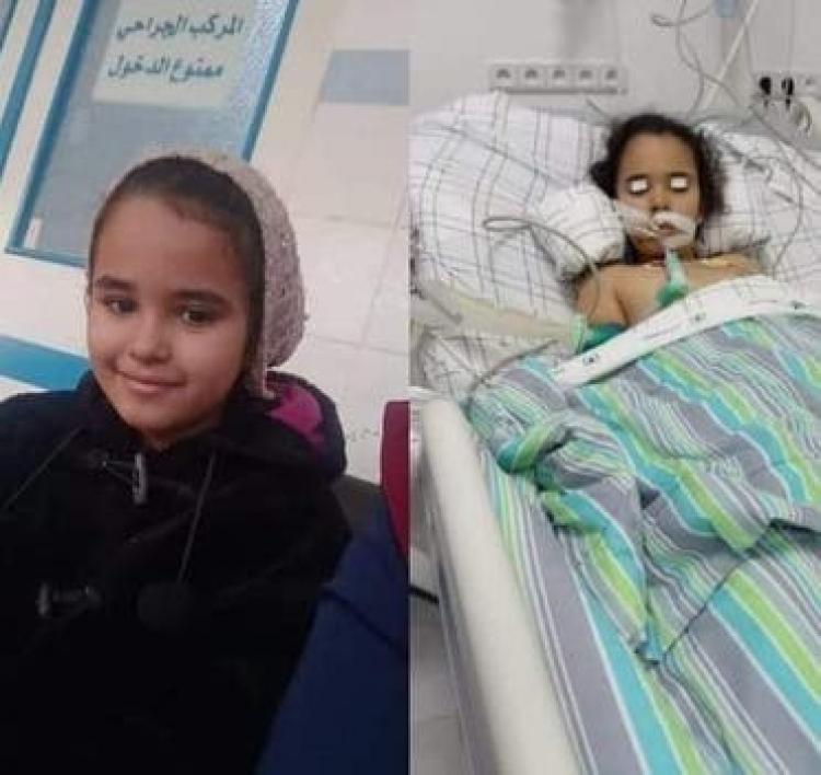 الطفلة المغربية