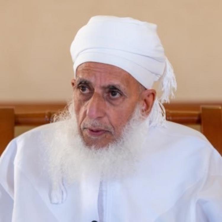 المفتي العام لسلطنة عمان الشيخ أحمد بن حمد الخليلي