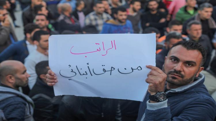 صورة تعبيرية