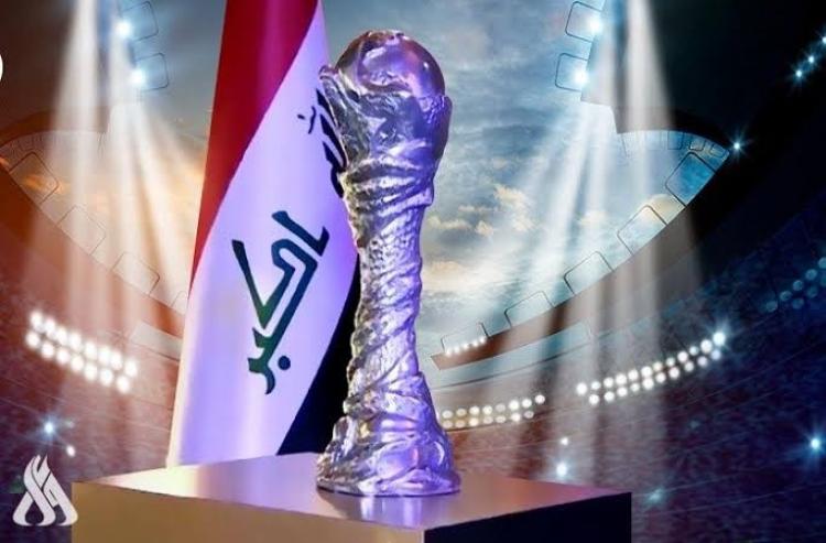 خليجي 25