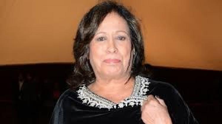 حباة الفهد
