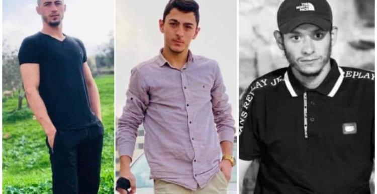 الشبان الثلاثة الذين قضوا في شجار بلدة جيوس