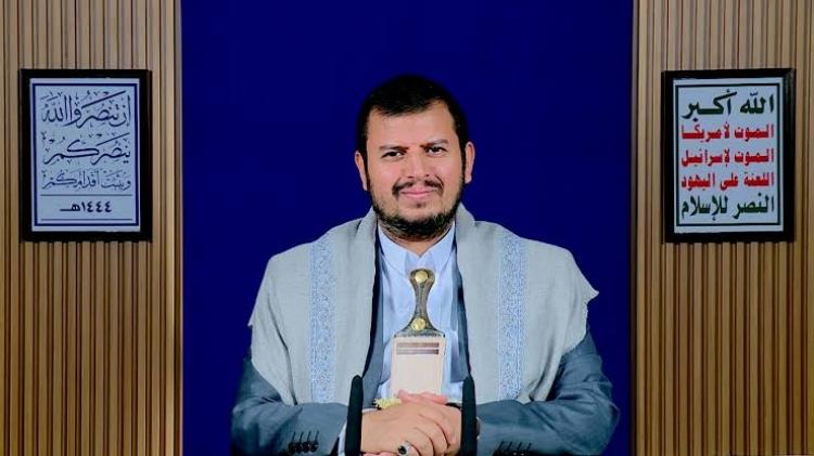 السيد الحوثي