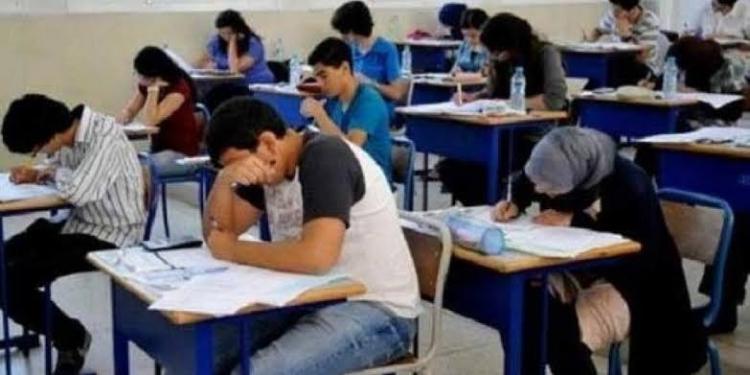 طلاب في احدى المدارس