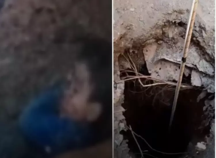 مأساة الطفل ريان