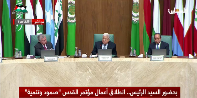 الرئيس الفلسطيني محمود عباس