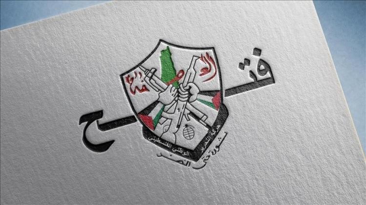 حركة فتح