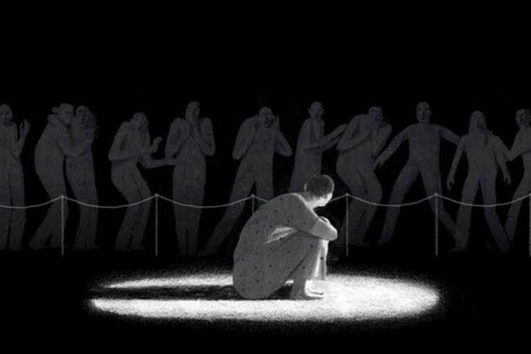 مريض نفسي