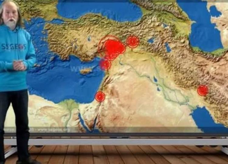 العالم الهولندي