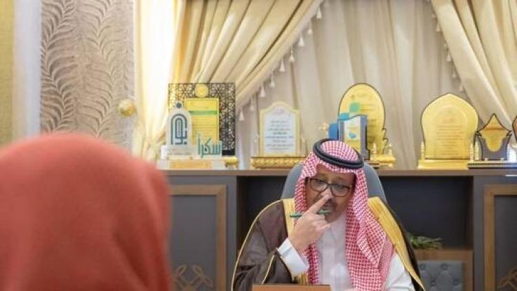 أمير سعودي