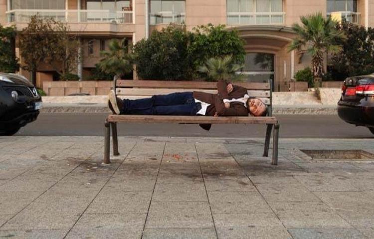 دولة عربية تتربع على عرش الدول الأكثر نومًا