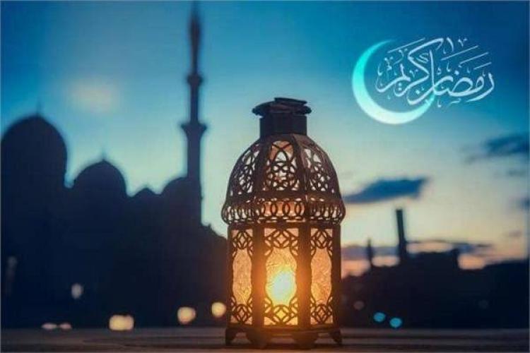 رمضان 2023