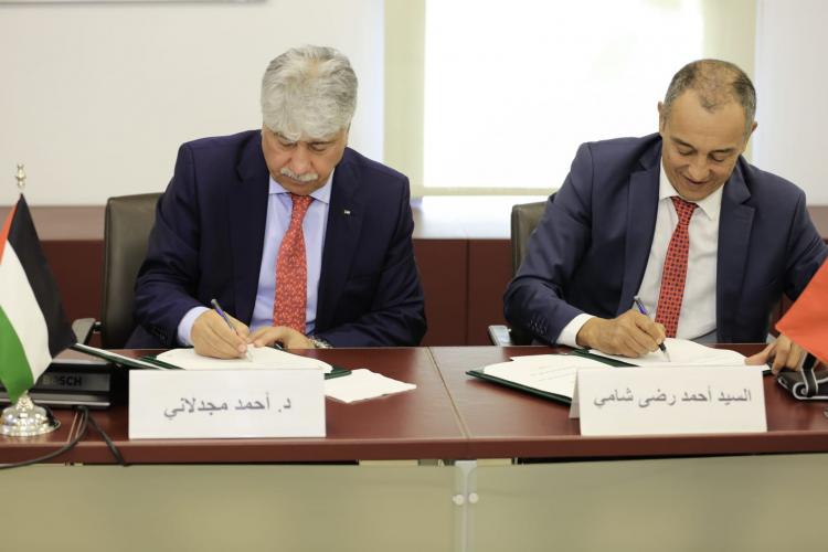 خلال توقيع الاتفاقية
