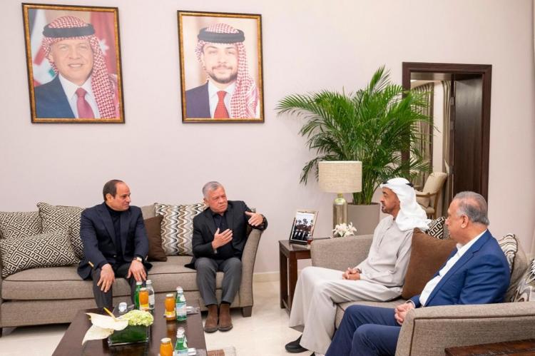 قمة العقبة