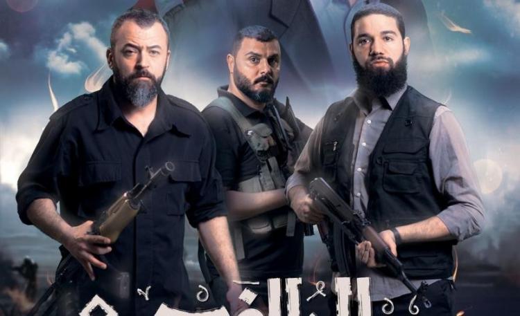 مسلسل ميلاد الفجر 2