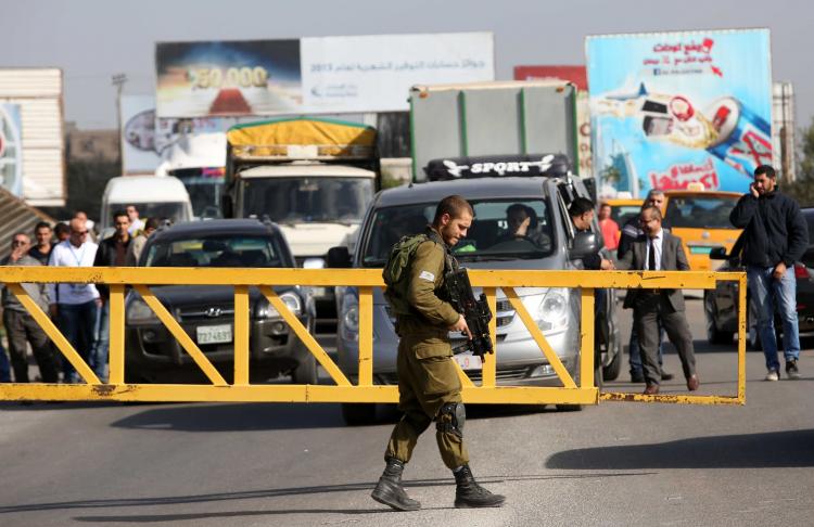 صورة ارشيفية
