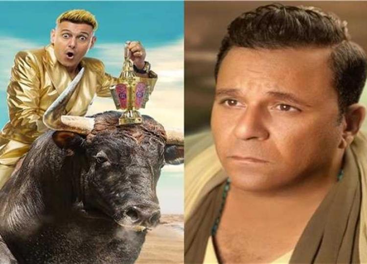 "رامز نيفر إيند"