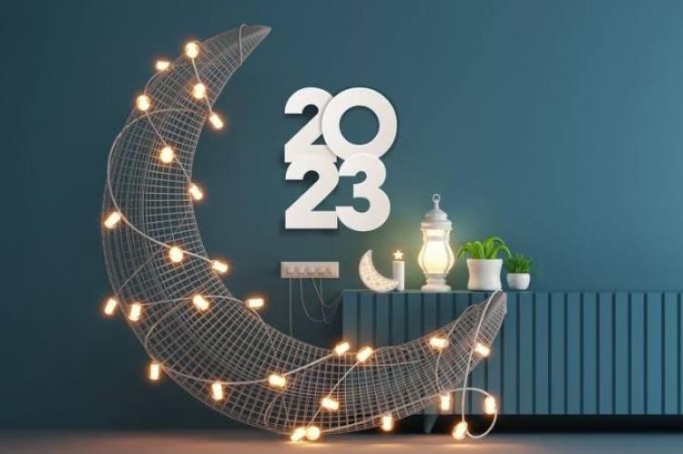 رمضان 2023